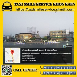 Taxi