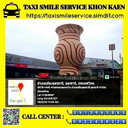 Taxi