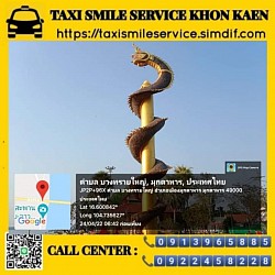 Taxi