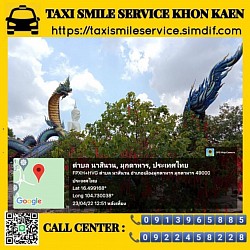 Taxi