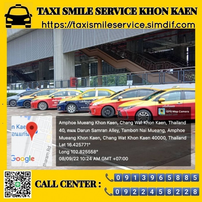 Taxi
